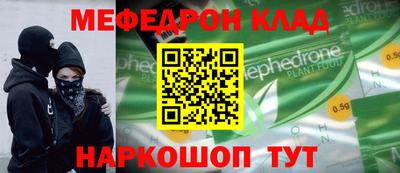 гидропоника Жуковский