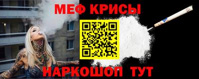 альфа пвп VHQ Заводоуковск