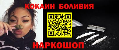 гидра Донской