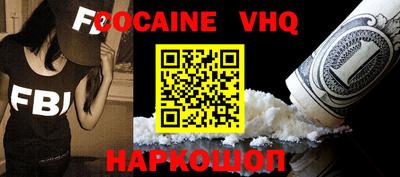 гидропоника Жуковский