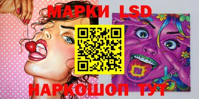 МДМА Дубна