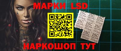 ALPHA-PVP Донецк