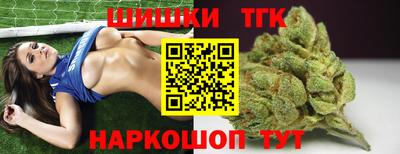 альфа пвп VHQ Заводоуковск
