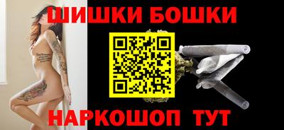 МДМА Дубна