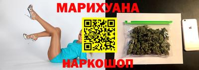 альфа пвп VHQ Заводоуковск