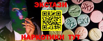 гидра Донской