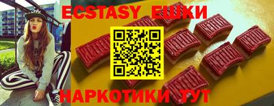гидра Донской