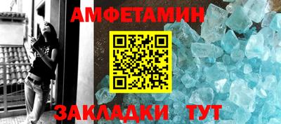 гидра Донской