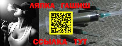 МДМА Дубна