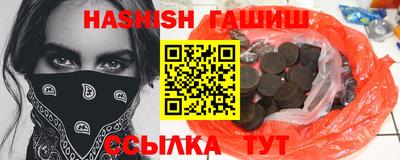ALPHA-PVP Донецк