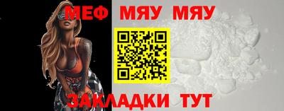 МДМА Дубна