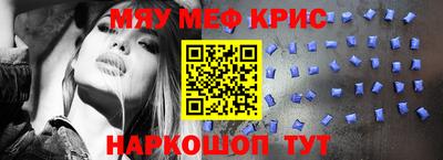 гидропоника Жуковский