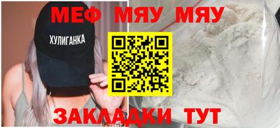 гидропоника Жуковский