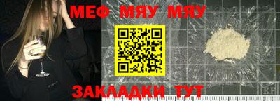 гидра Донской